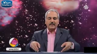 سریال شوخی کردم - 3