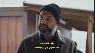 دانلود قسمت 10 سریال تا حد مرگ با زیرنویس فارسی ( قسمت 11 در کانال تلگرام )