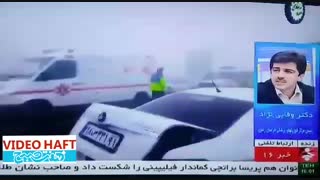 توضیحات رئیس اورژانس مشهد درباره تصادف زنجیره ای