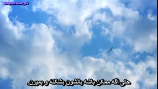 انیمه قصه های زیستیریا ایکس فصل دوم - Tales of Zestiria the X Season 2 قسمت 11 ( با زیرنویس فارسی ) 