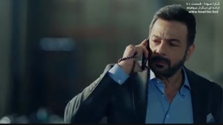 عشق بی پایان / کارا سودا : قسمت 61 با زیرنویس فارسی - Kara Sevda E61