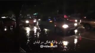 باران و آبگرفتگی در آبادان