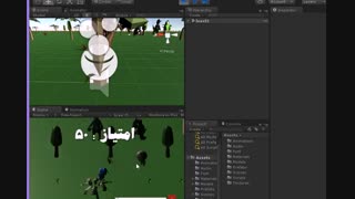 آموزش ساخت بازی پسر خوابالو (Sleepy Boy)