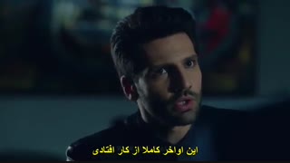 سریال کارا سودا فصل دوم قسمت 61 _kara sevda