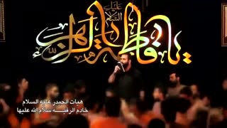 کربلایی ایمان کیوانی-فاطمیه1395