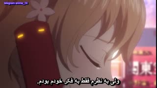 انیمه احساسی هاناساکو ایروها - Hanasaku Iroha قسمت 12 ( با زیرنویس فارسی ) 
