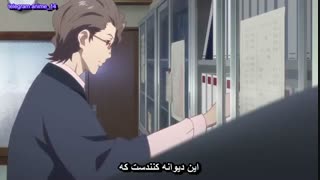 انیمه احساسی هاناساکو ایروها - Hanasaku Iroha قسمت 20 ( با زیرنویس فارسی ) 