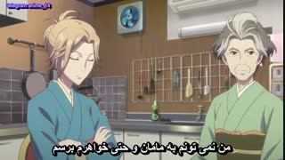 انیمه احساسی هاناساکو ایروها - Hanasaku Iroha قسمت 26 - آخر ( با زیرنویس فارسی ) 