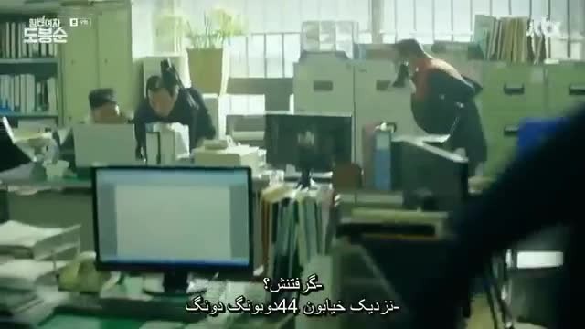 سریال دوبونگ سون زن قوی قسمت 9 سریال دوبونگ سون زن قوی قسمت 9