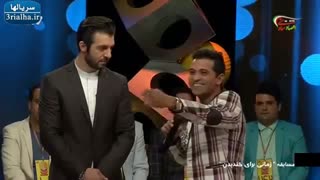 زمانی برای خندیدن - 4