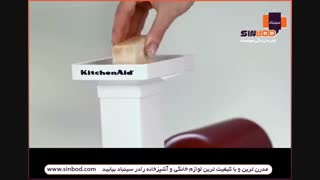 همزن کیچن اید- خرید آنلاین در www.sinbod.com