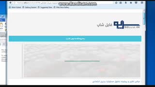 مبانی نظری و پیشینه تحقیق مسئولیت پذیری اجتماعی