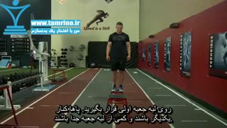 آموزش حرکت خیز عمیق از روی جعبه Depth Jump Leap