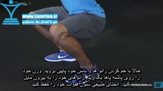 آموزش حرکت اسکوات دمبل بالای سر Dumbbell Overhead Squat