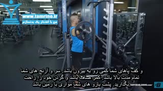 آموزش حرکت اسکوات هالتر از جلو و پرس Front Squat Push Press