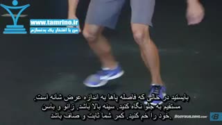 آموزش حرکت اسکیت روی یخ Ice Skater