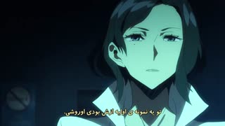 قسمت نهم انیمه درام Kiznaiver با هاردساب پارسی