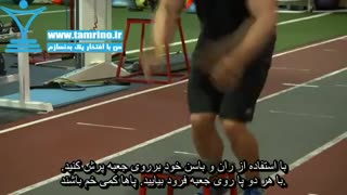 آموزش حرکت خیز سریع از روی جعبه Quick Leap