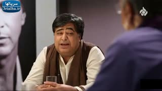 سریال شوخی کردم - 4