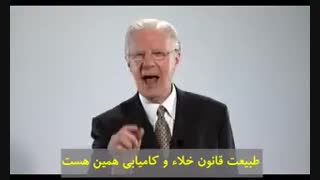 موفقیت2 (حتما ببینید)