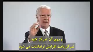 موفیت3 (حتما ببینید)