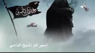 نماهنگی زیبا در مورد امام زمان(عج)