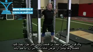 آموزش حرکت اسکوات هالتر با بند Squat with Bands