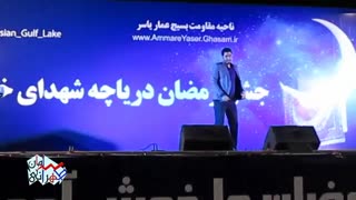 جدیدترین تقلید صدای دایی و عادل (سامان طهرانی)