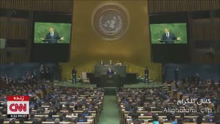 کلیپ خنده دار سخنرانی کمدین معروف ایرانی در سازمان ملل