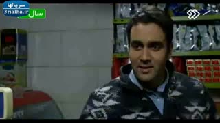 سریال مرز خوشبختی - 6