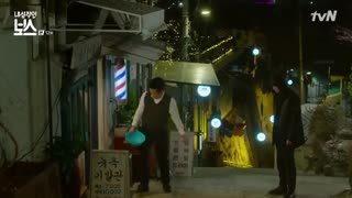 قسمت دوازدهم رییس حساس +کامل+زیرنویس چسبیده+زیرنویس آنلاین