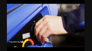 واترجت صنعتی- شستشوی خودرو