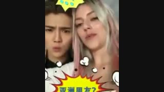 دختره بی چشم و رو لوهانوbfش خطاب میکنه لوهانم بدش نمیاد