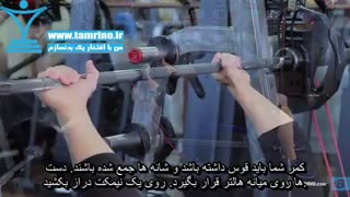 آموزش حرکت پرس هالتر پشت بازو جی ام با بند JM Press With Bands