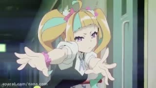 nico niiyama | the new umaru groove