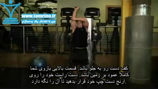 آموزش حرکت پشت بازو سیم کش تک دست از پشت سر Standing Low-Pulley One-Arm Triceps Extension