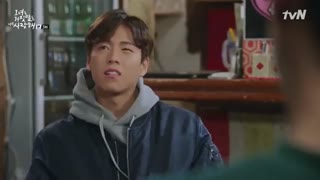 قسمت سوم سریال کره ای  دروغگو و معشوقه اش  The liar and his lover 2017