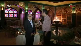 حال و هوای هواداران ایران قبل از بازی با قطر