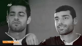 درخواست بازیکنان تیم ملی از هواداران (نود ۷ فروردین)