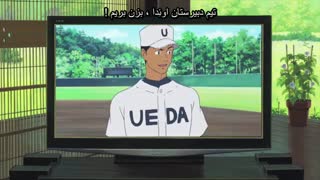 انیمه سینمایی کمدی/عاشقانه Summer Wars جنگ های تابستانی بازیرنویس پارسی