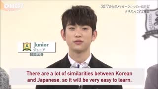 One Point Korean Lesson Ep _01 - GOT7