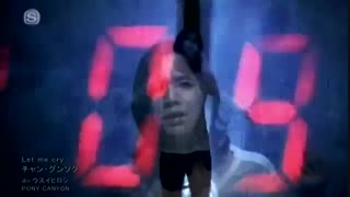jung keun suk_let me cry_mv_محشره بسی زیاد....♡☺☺☺☺....لایک و نظر فراموش نشه!!:):):):):)..توضیحات بسی بسی بسی مهمممممم...