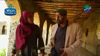 سریال علی البدل - 8