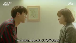 میکس قشنگ و جذاب  و خنده دار از سریال زن قدرتمند دو بون سونگ