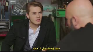 سریال ترکی گوزل فصل سوم قسمت آخر 97 _paramparca