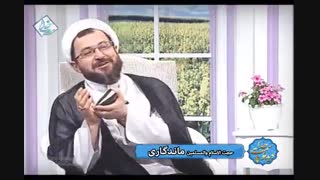 واسطه ازدواج شوید !