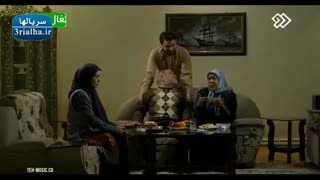 سریال مرز خوشبختی - 8