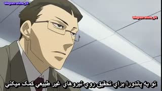 انیمه فوق العاده تاریک تر از سیاهی فصل اول Darker than black : Kuro no keiyakusha season 1 قسمت 5 ( با زیرنویس فارسی ) 