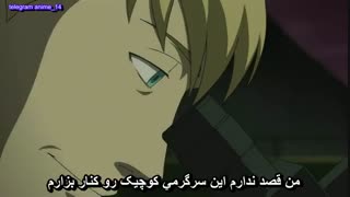 انیمه فوق العاده تاریک تر از سیاهی فصل اول Darker than black Kuro no keiyakusha season 1 قسمت 11 ( با زیرنویس فارسی ) 