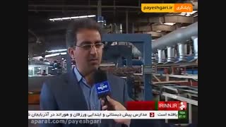 کاشی و سرامیک میبد